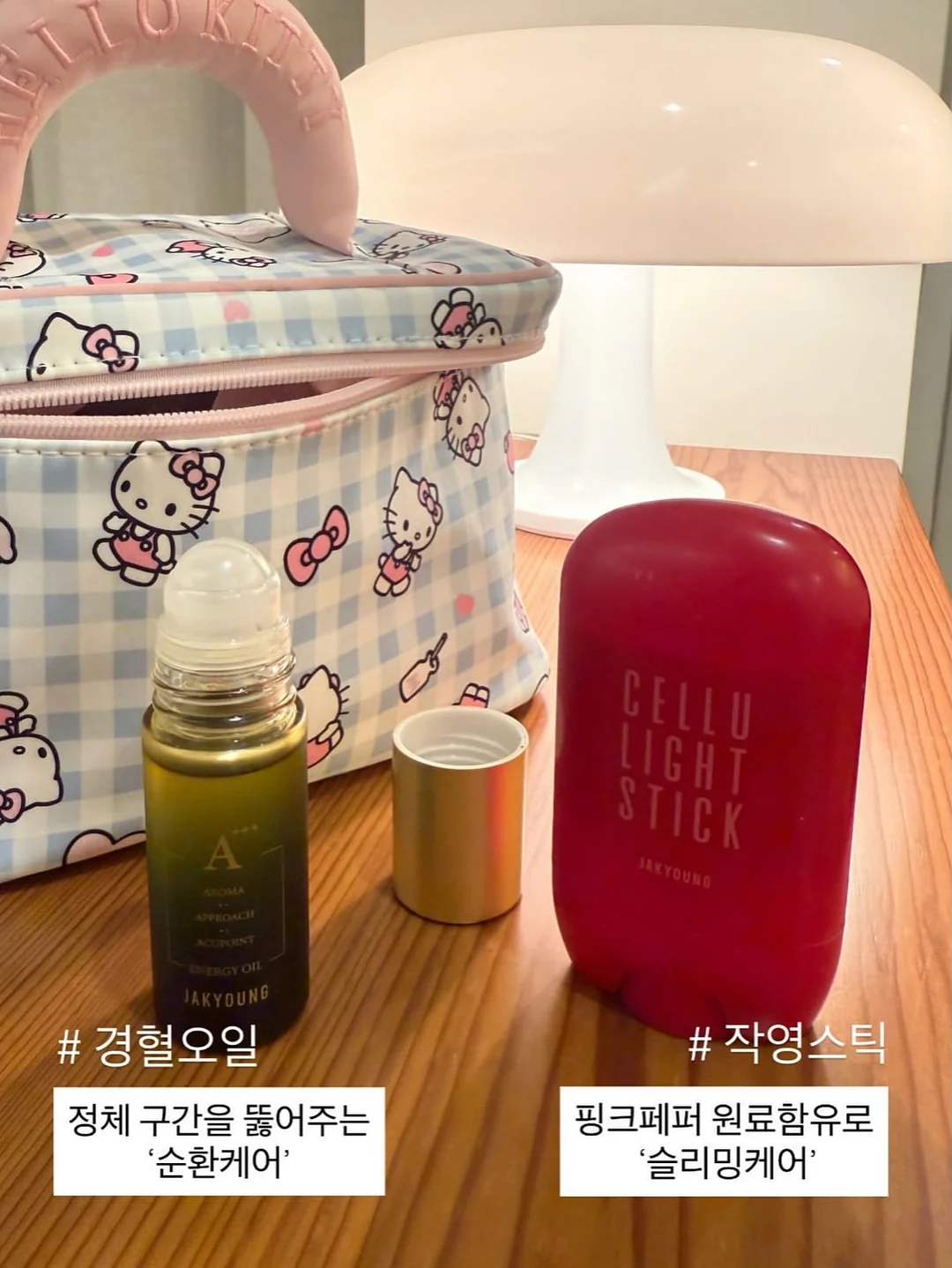 젤리 버킨백 9