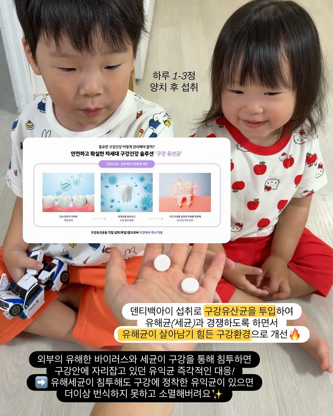 말차 컵케이크 4
