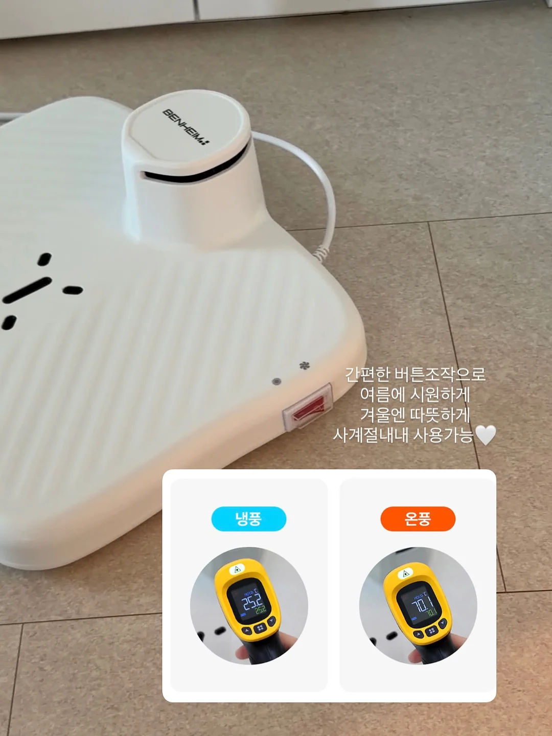 노화 6
