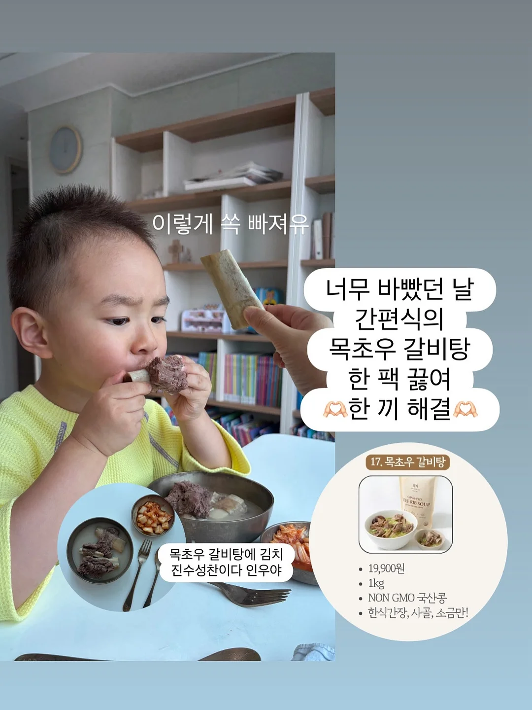 브라텐 직화 그릴 pro 11