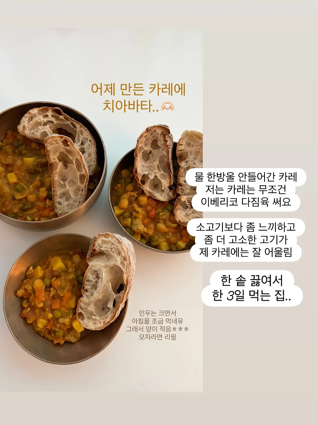 브라텐 직화 그릴 pro 12