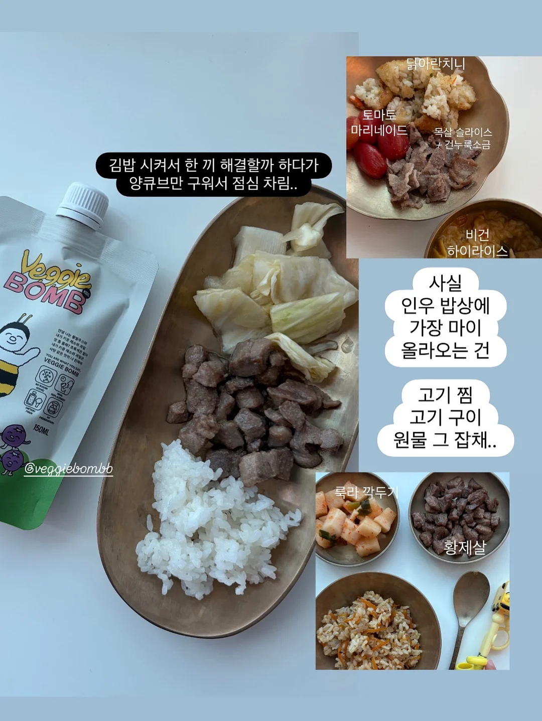 브라텐 직화 그릴 pro 14