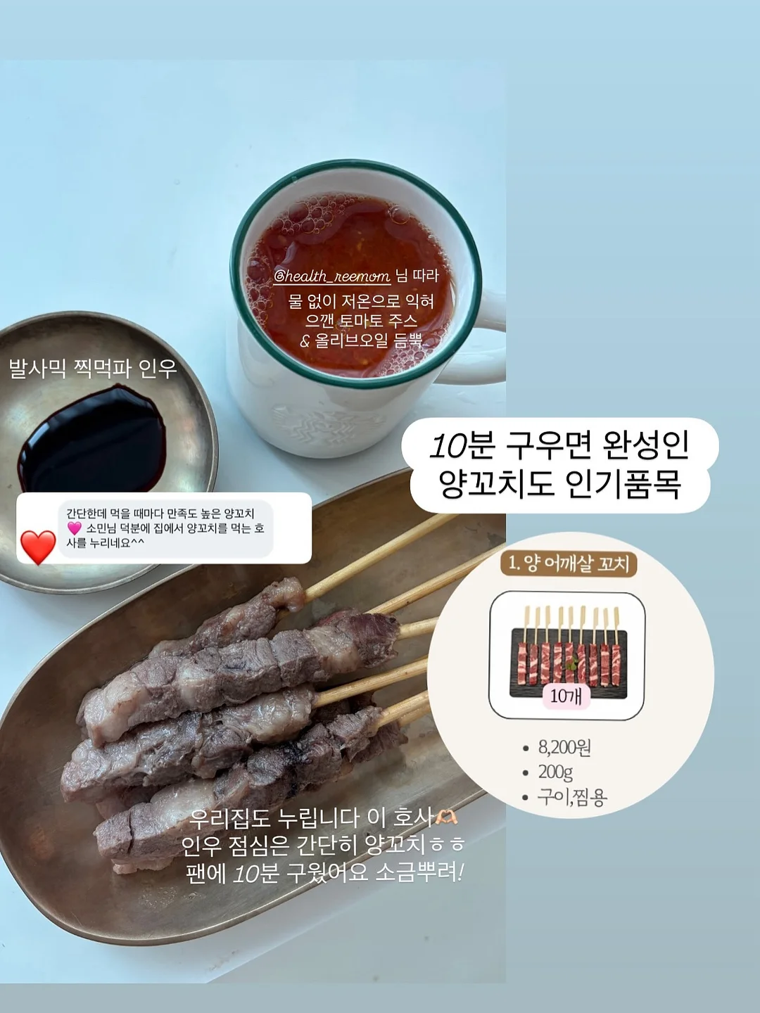 브라텐 직화 그릴 pro 15