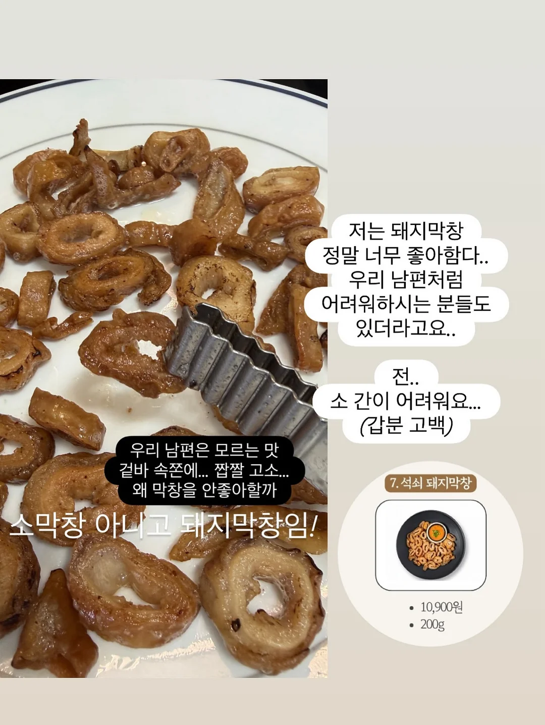 브라텐 직화 그릴 pro 16