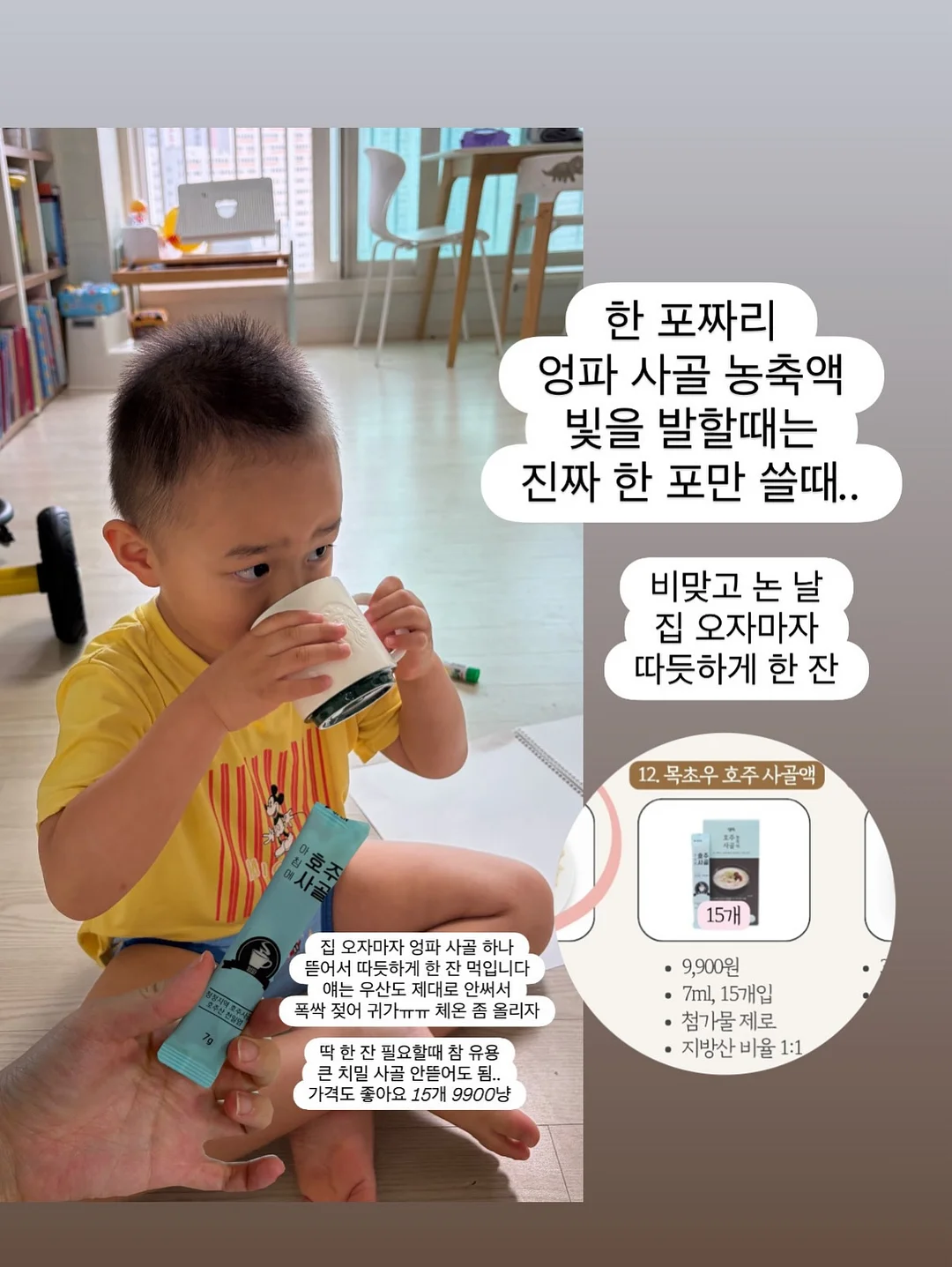 브라텐 직화 그릴 pro 17