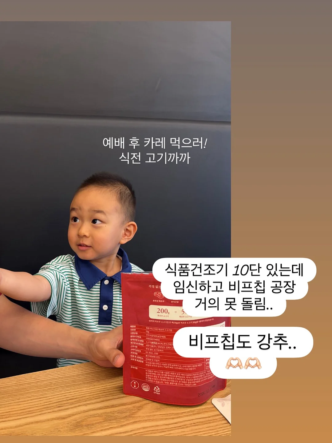 브라텐 직화 그릴 pro 19
