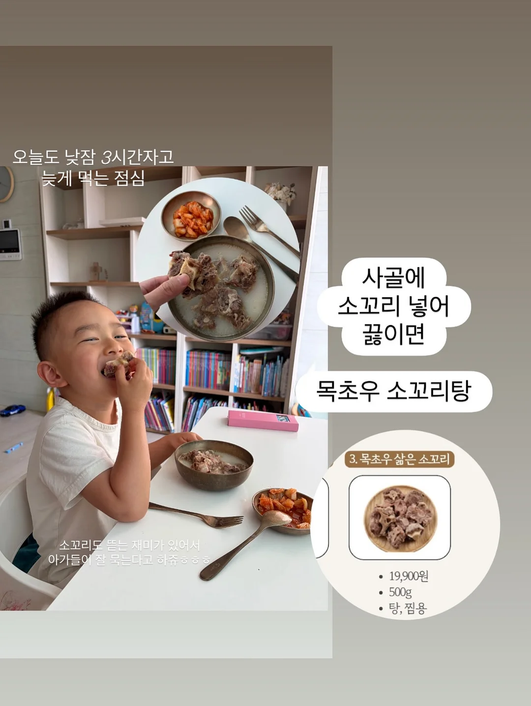 브라텐 직화 그릴 pro 6