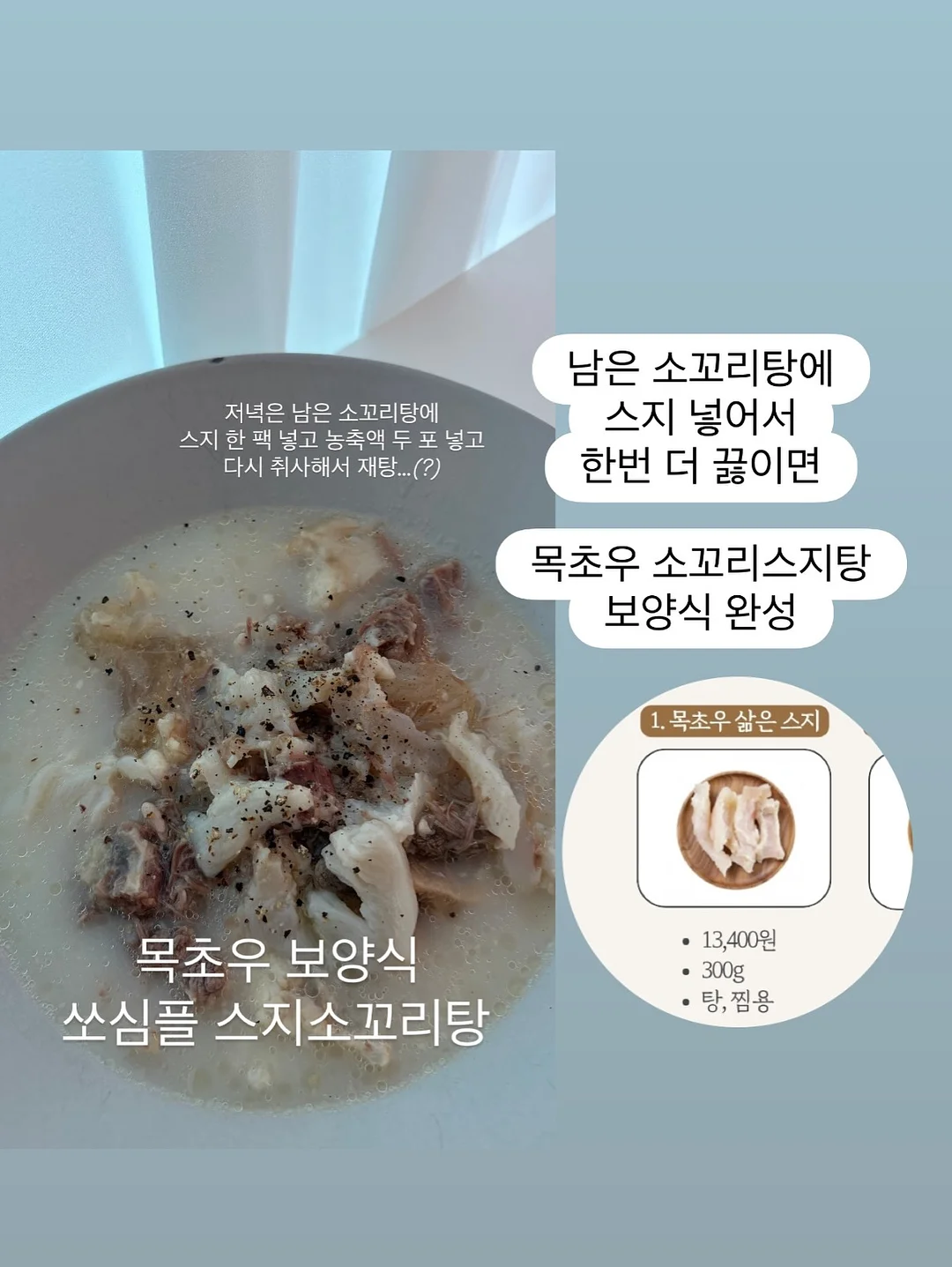 브라텐 직화 그릴 pro 7
