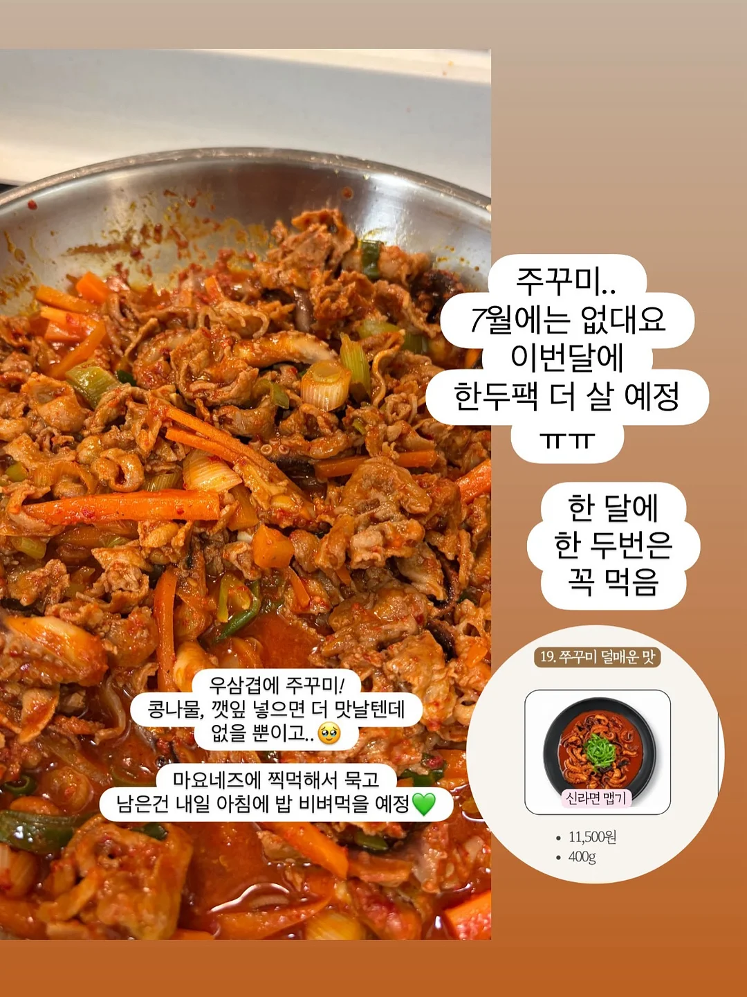 브라텐 직화 그릴 pro 8