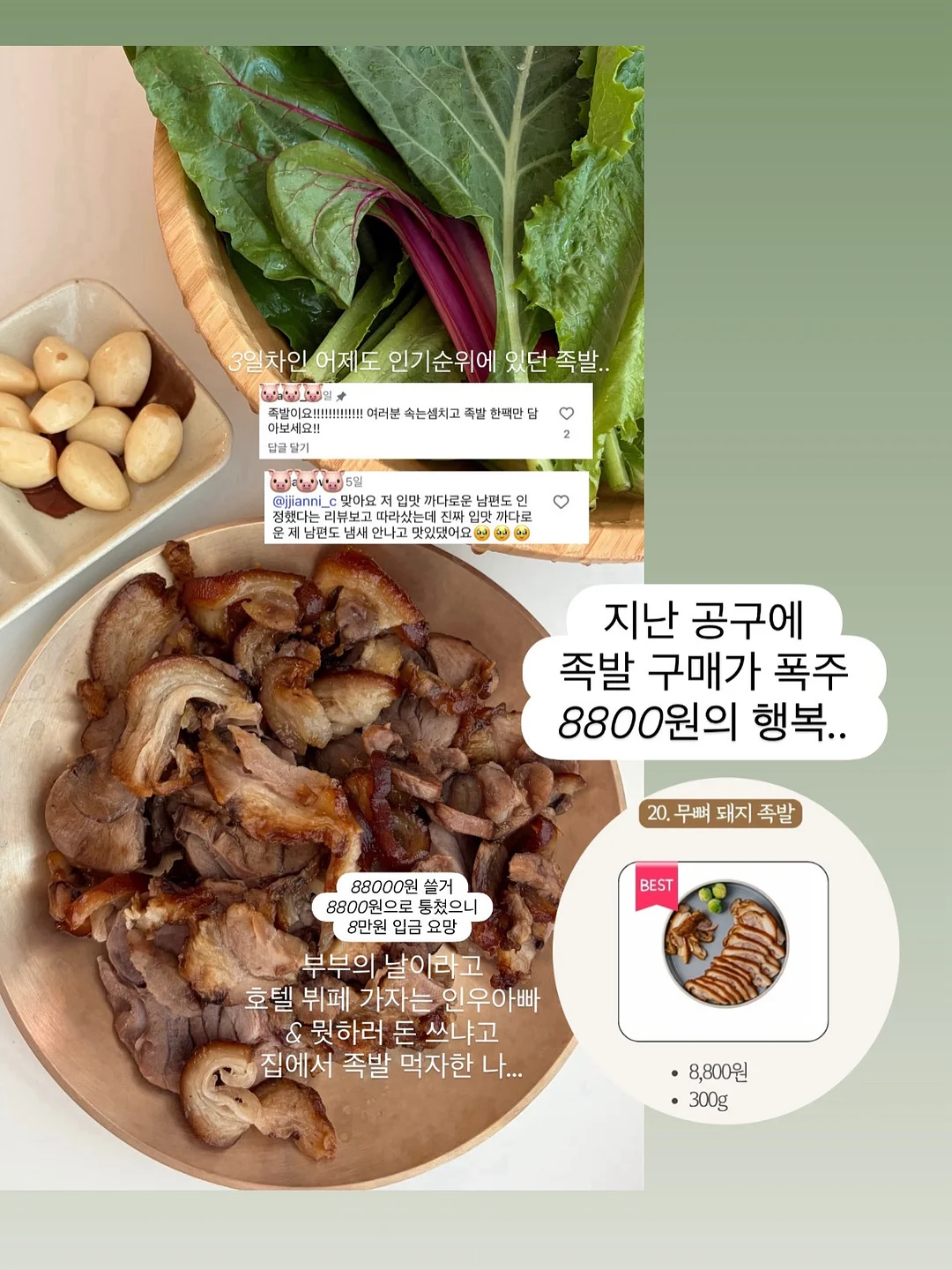 브라텐 직화 그릴 pro 9