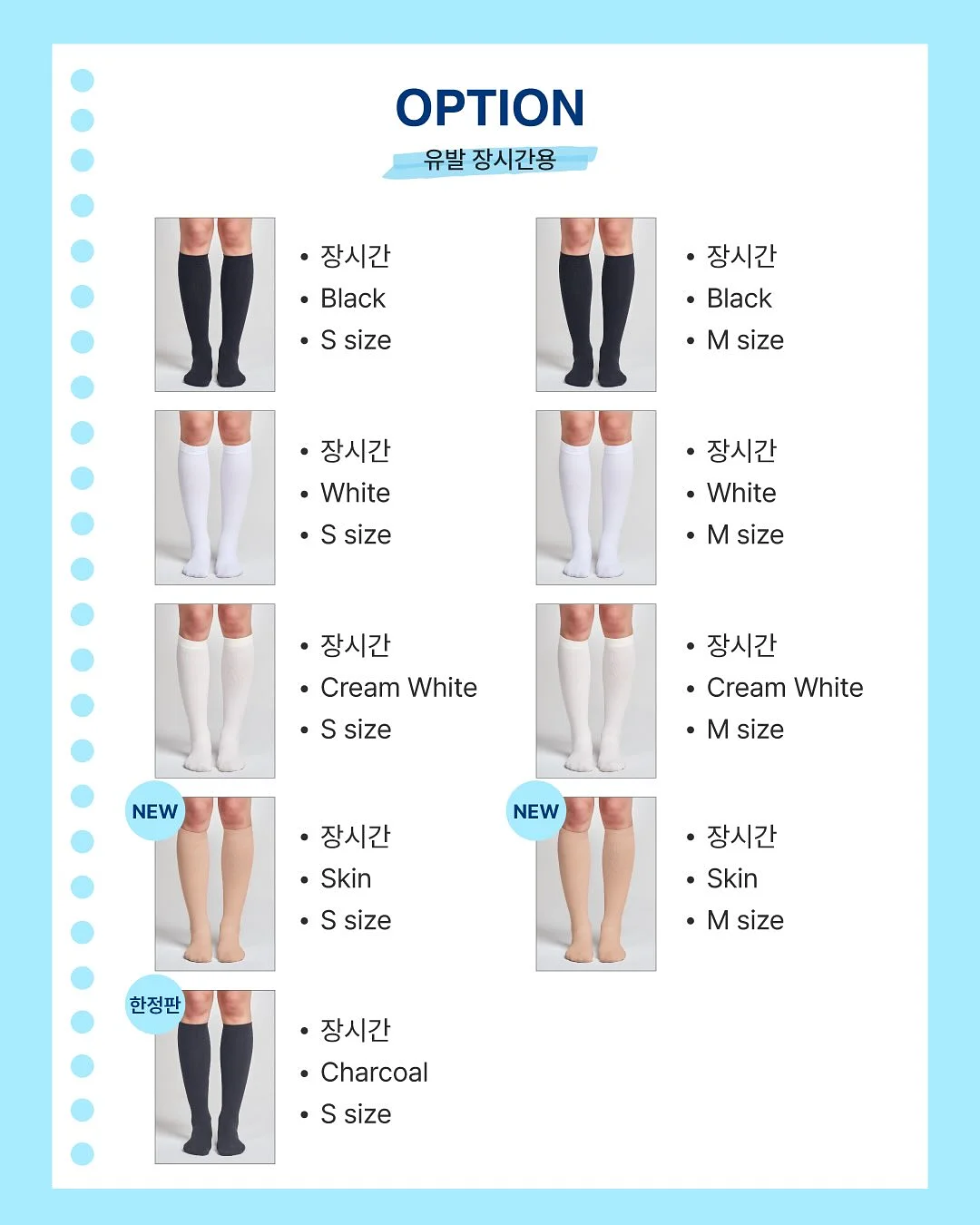 인더스 BLDC 저소음 선풍기 7