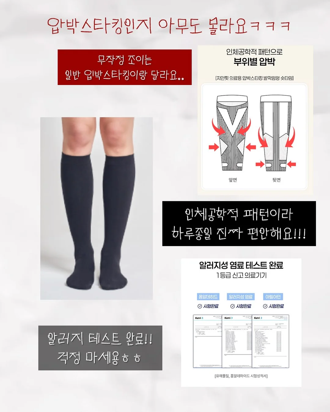 인더스 BLDC 저소음 선풍기 9