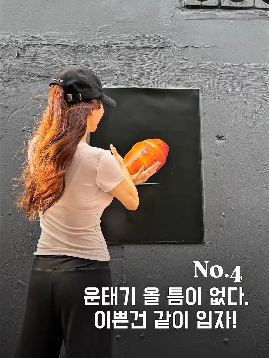 이지드롭 일회용 변기크리너 1