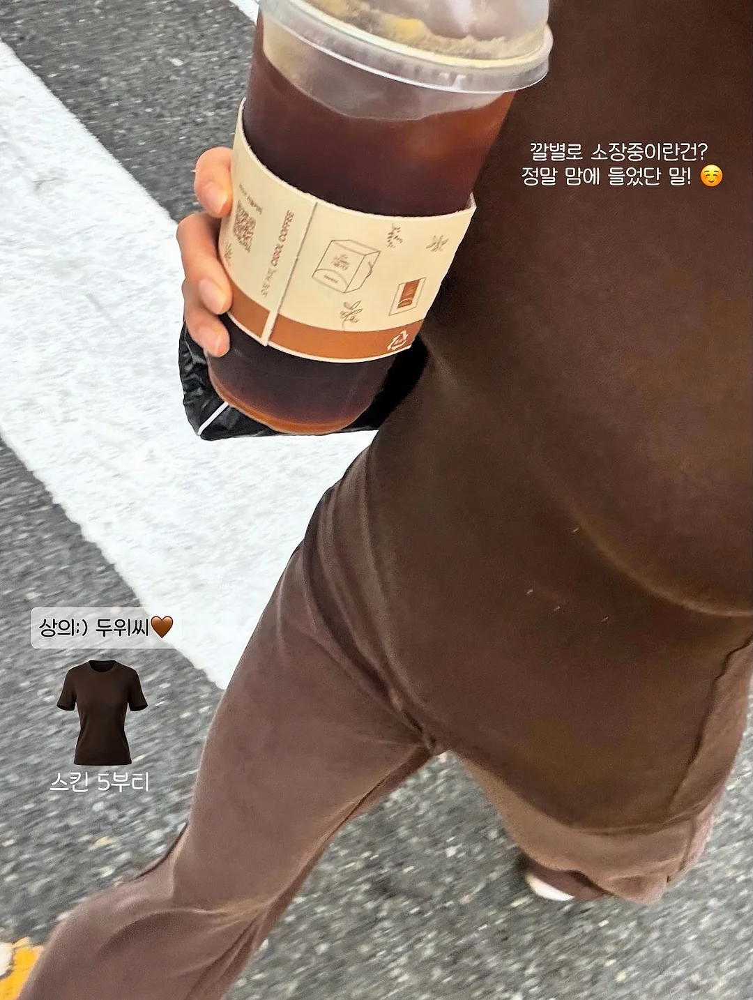 이지드롭 일회용 변기크리너 15