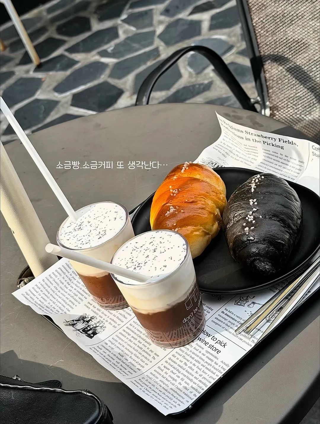 이지드롭 일회용 변기크리너 16