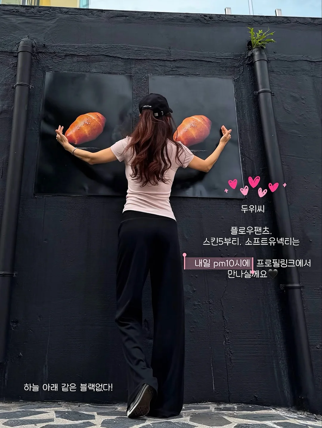 이지드롭 일회용 변기크리너 20