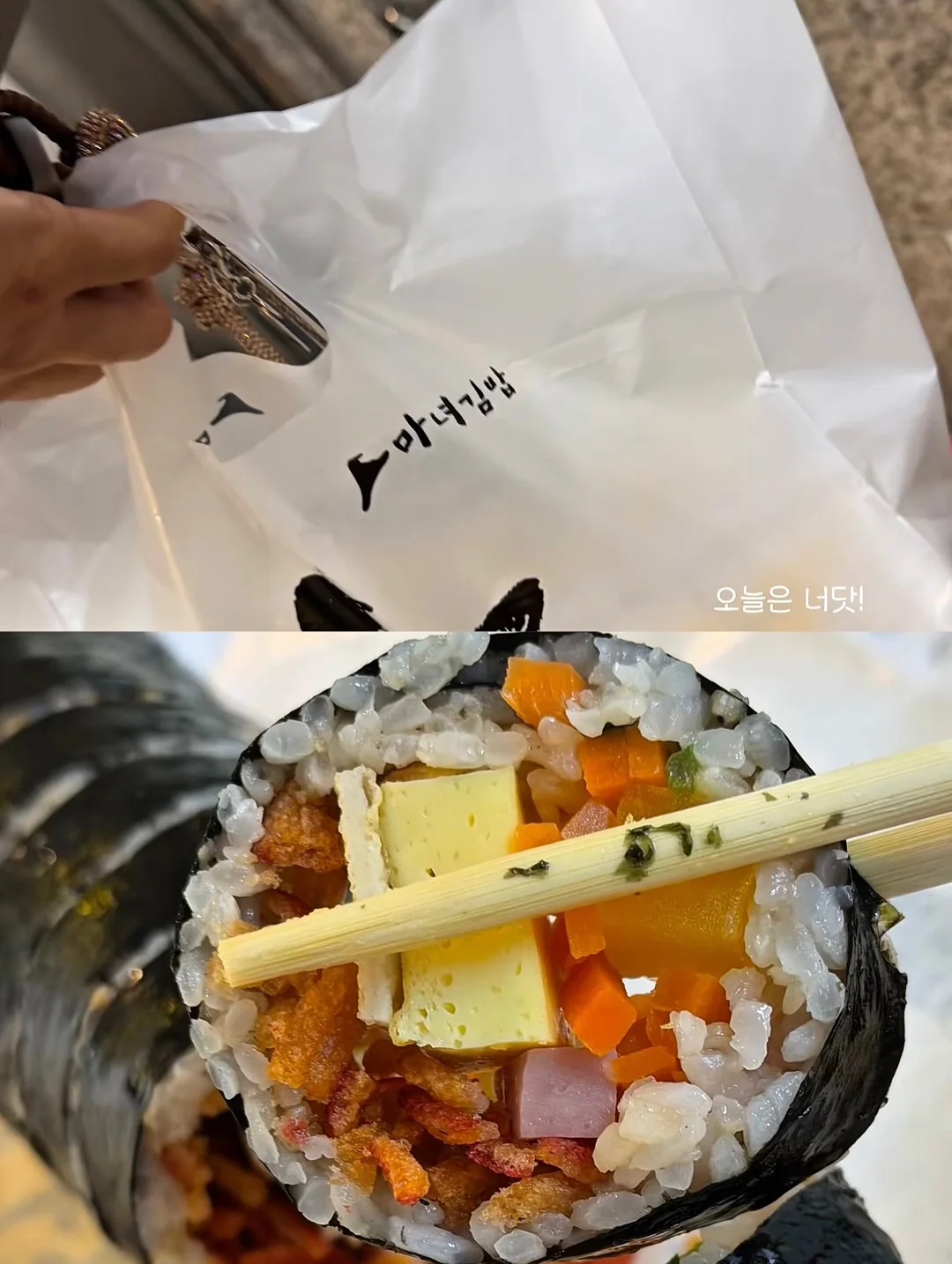 이지드롭 일회용 변기크리너 9