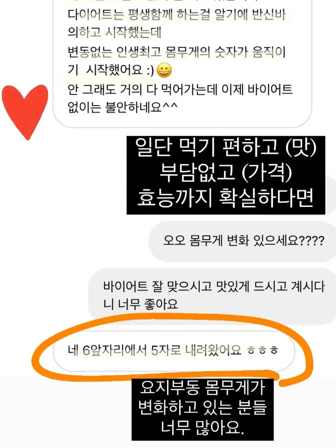 펌 기출문제집 12