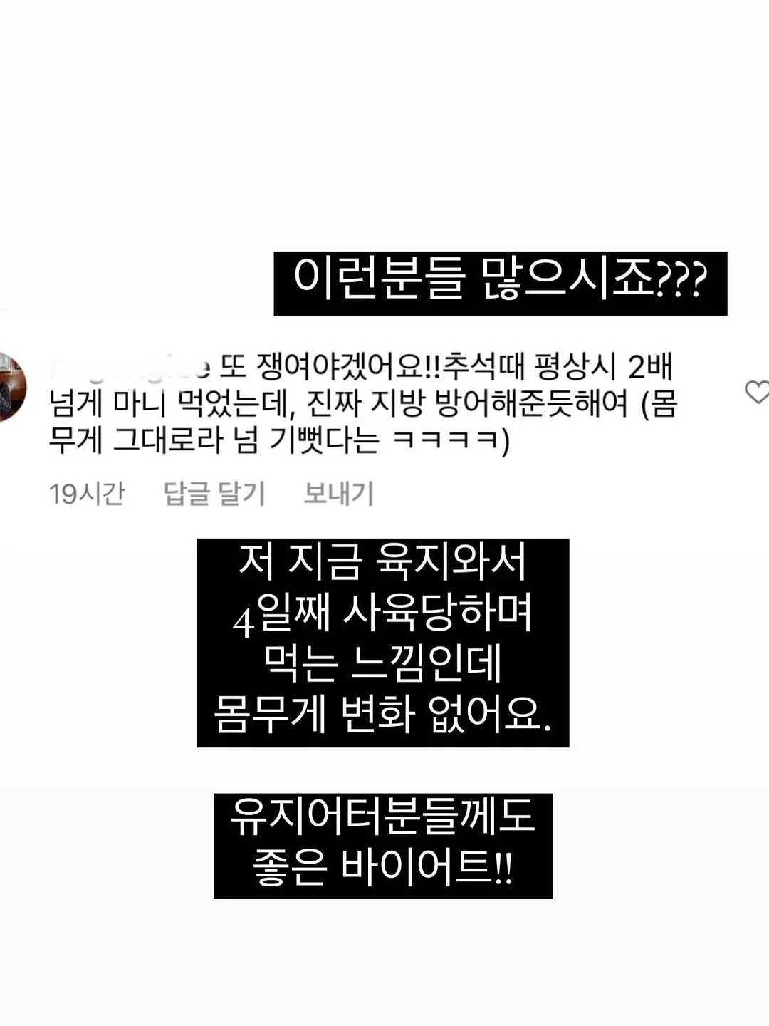 펌 기출문제집 14