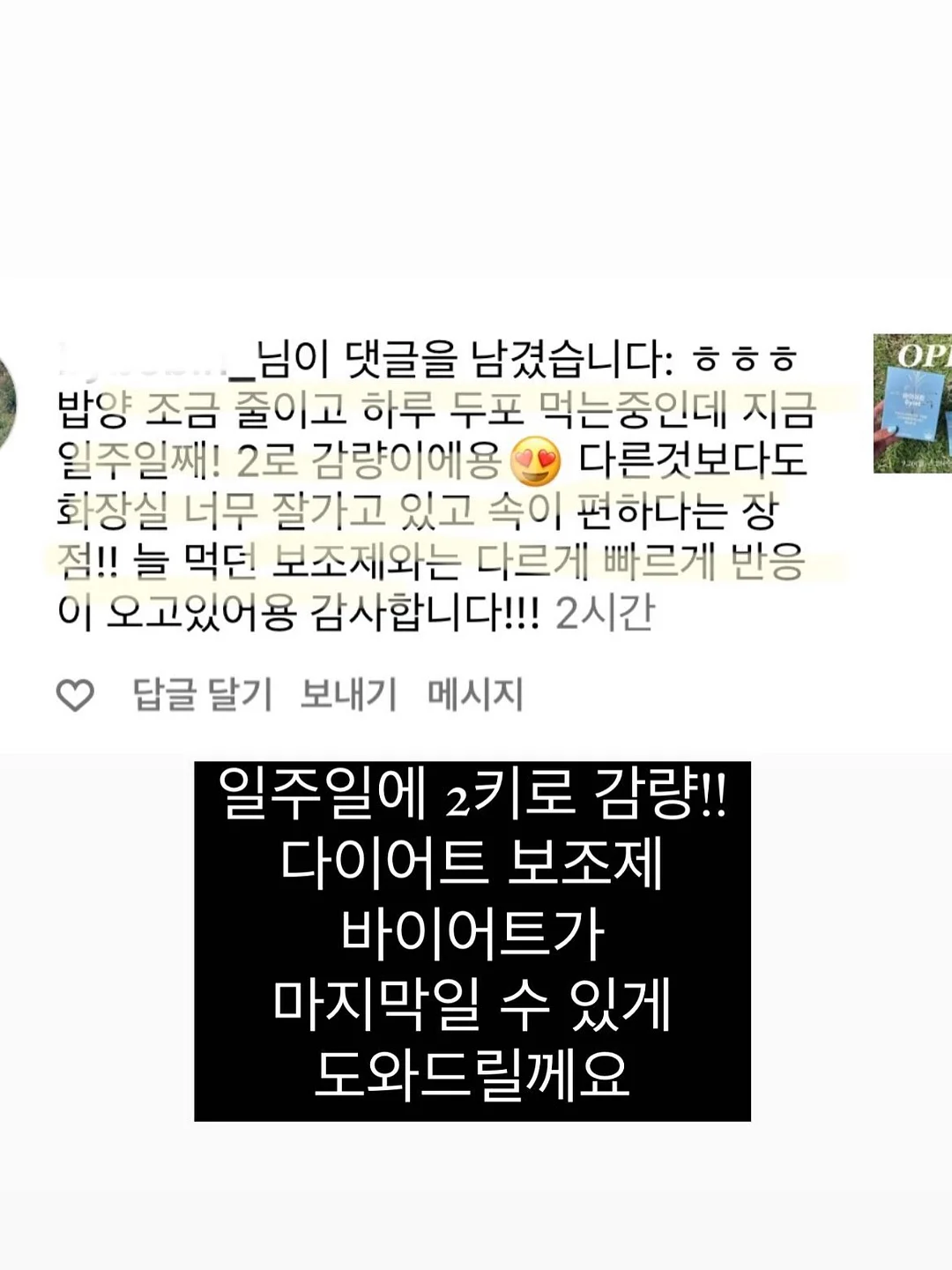 펌 기출문제집 15