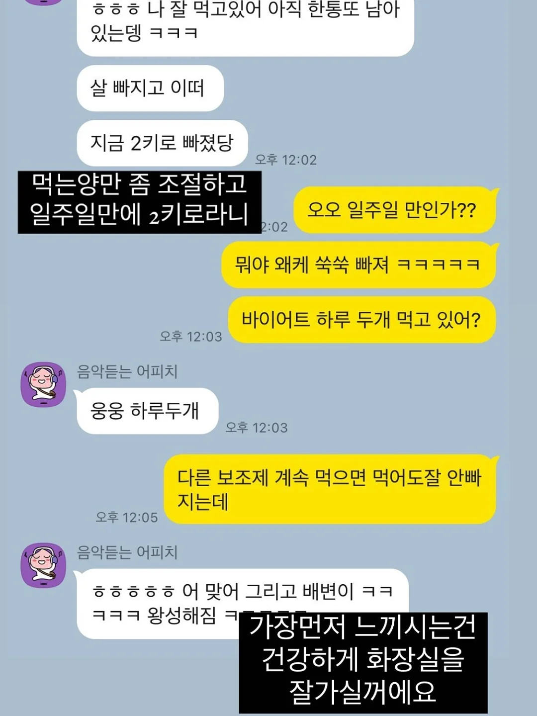 펌 기출문제집 16