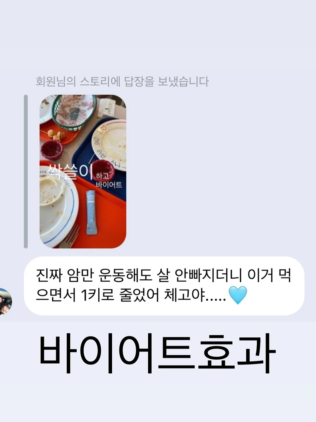 펌 기출문제집 4