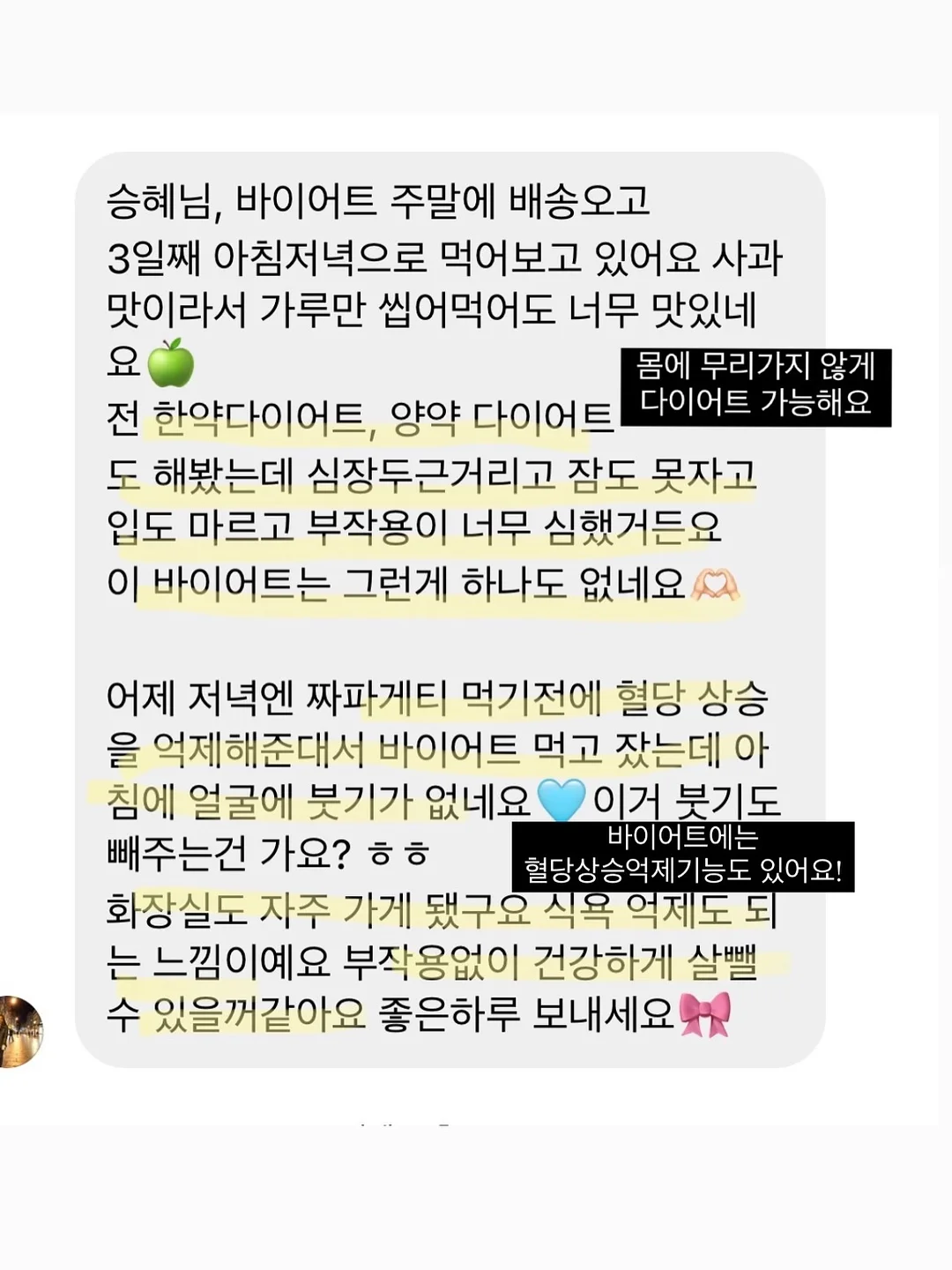 펌 기출문제집 5