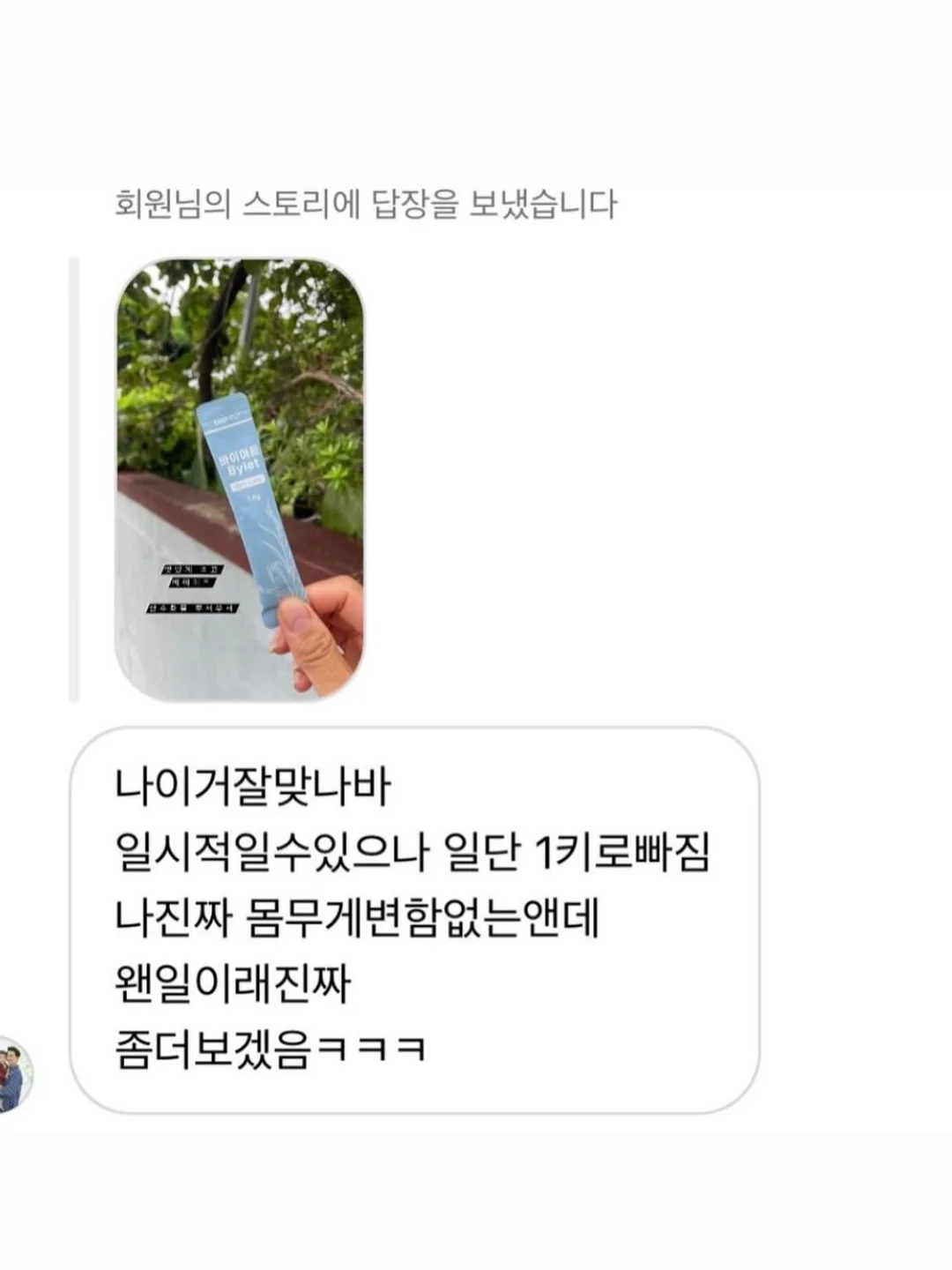 펌 기출문제집 6