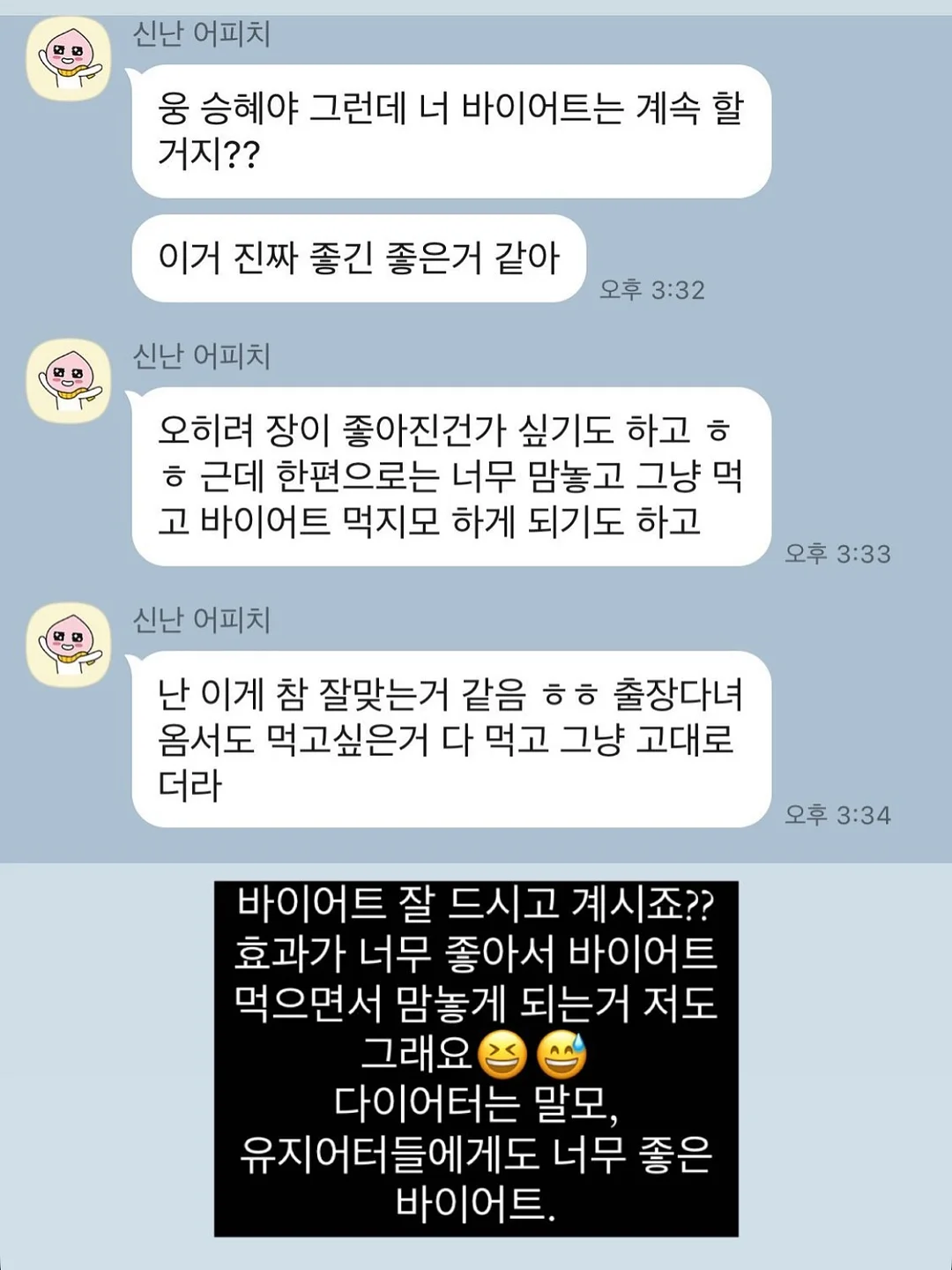 펌 기출문제집 10