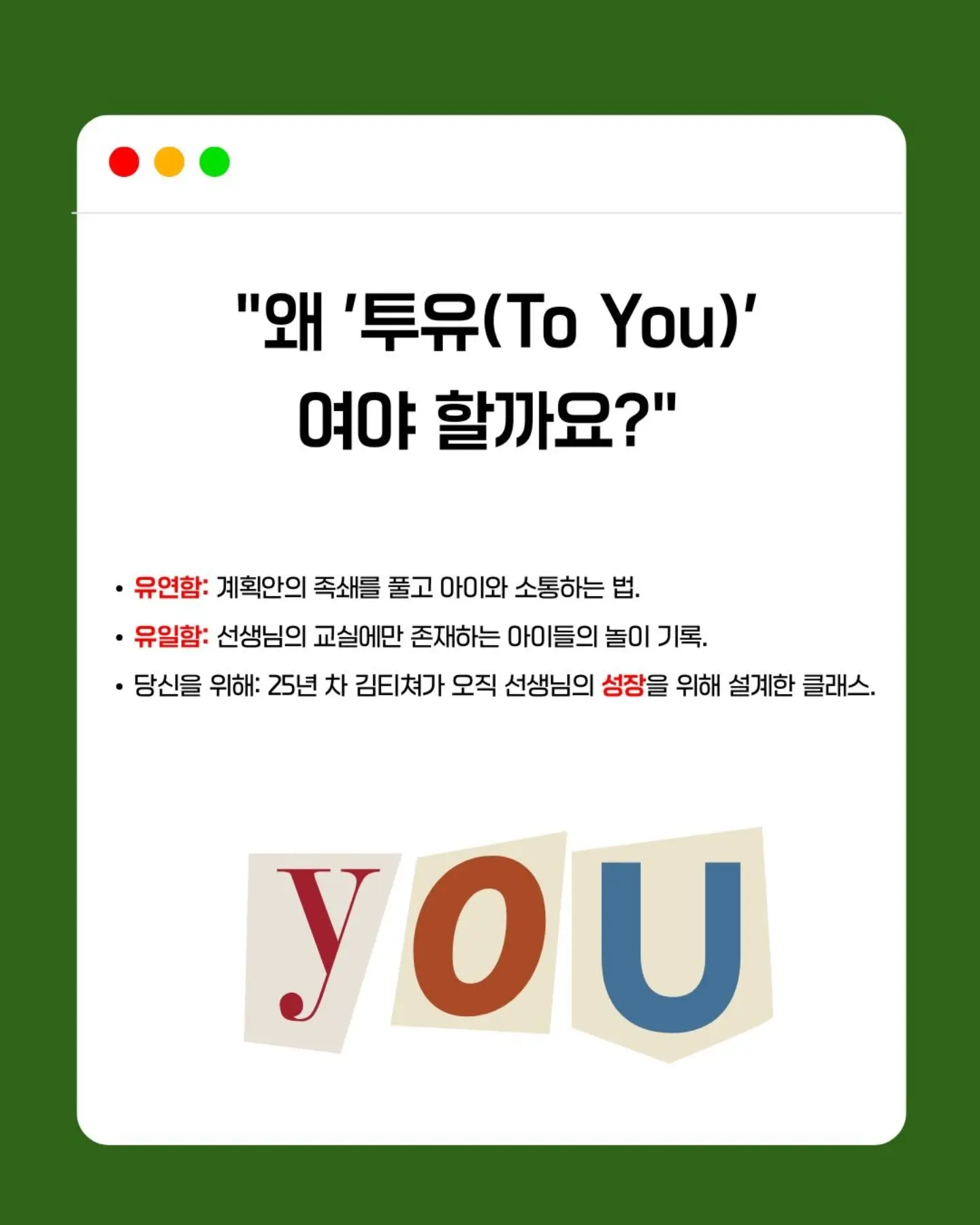 키친타월 홀더 5