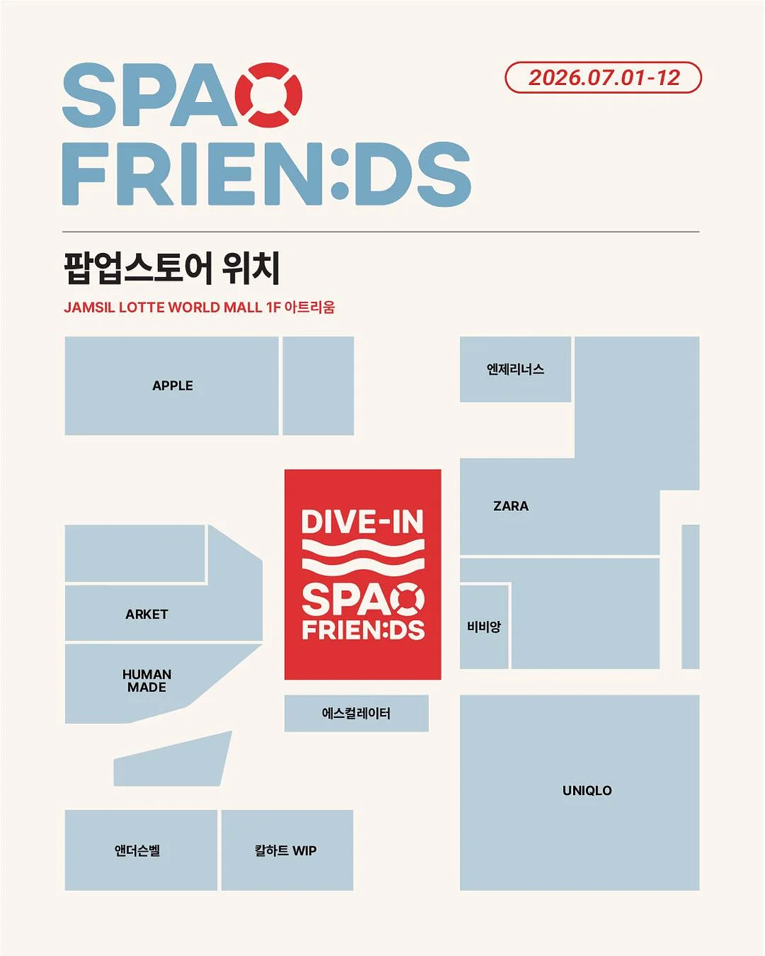 카프리팬츠 1