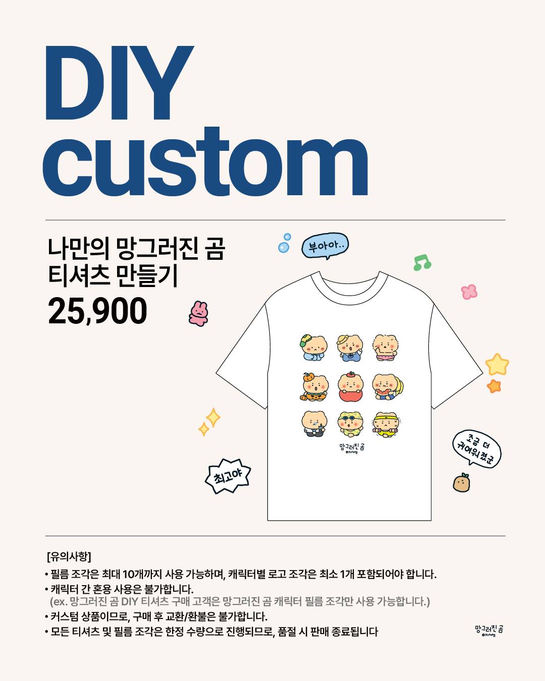 카프리팬츠 5