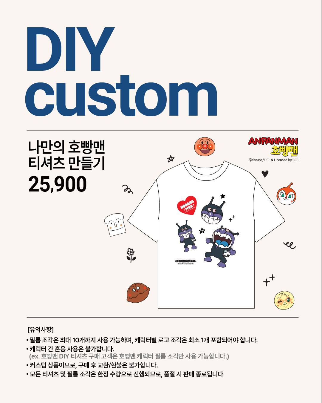 카프리팬츠 6