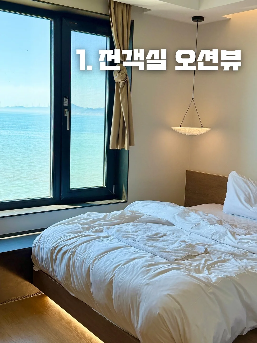 일본어 단어장 2