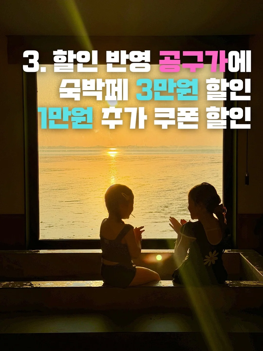 일본어 단어장 4