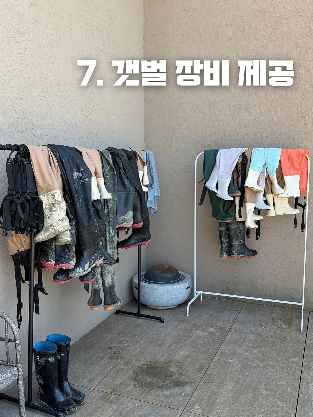 일본어 단어장 9