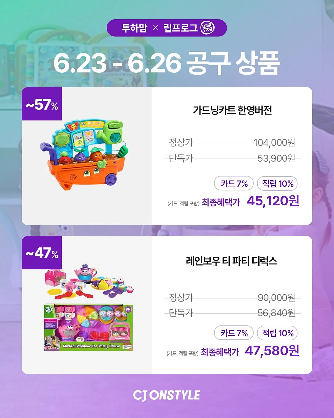 국립진부령자연휴양림 3인실 7