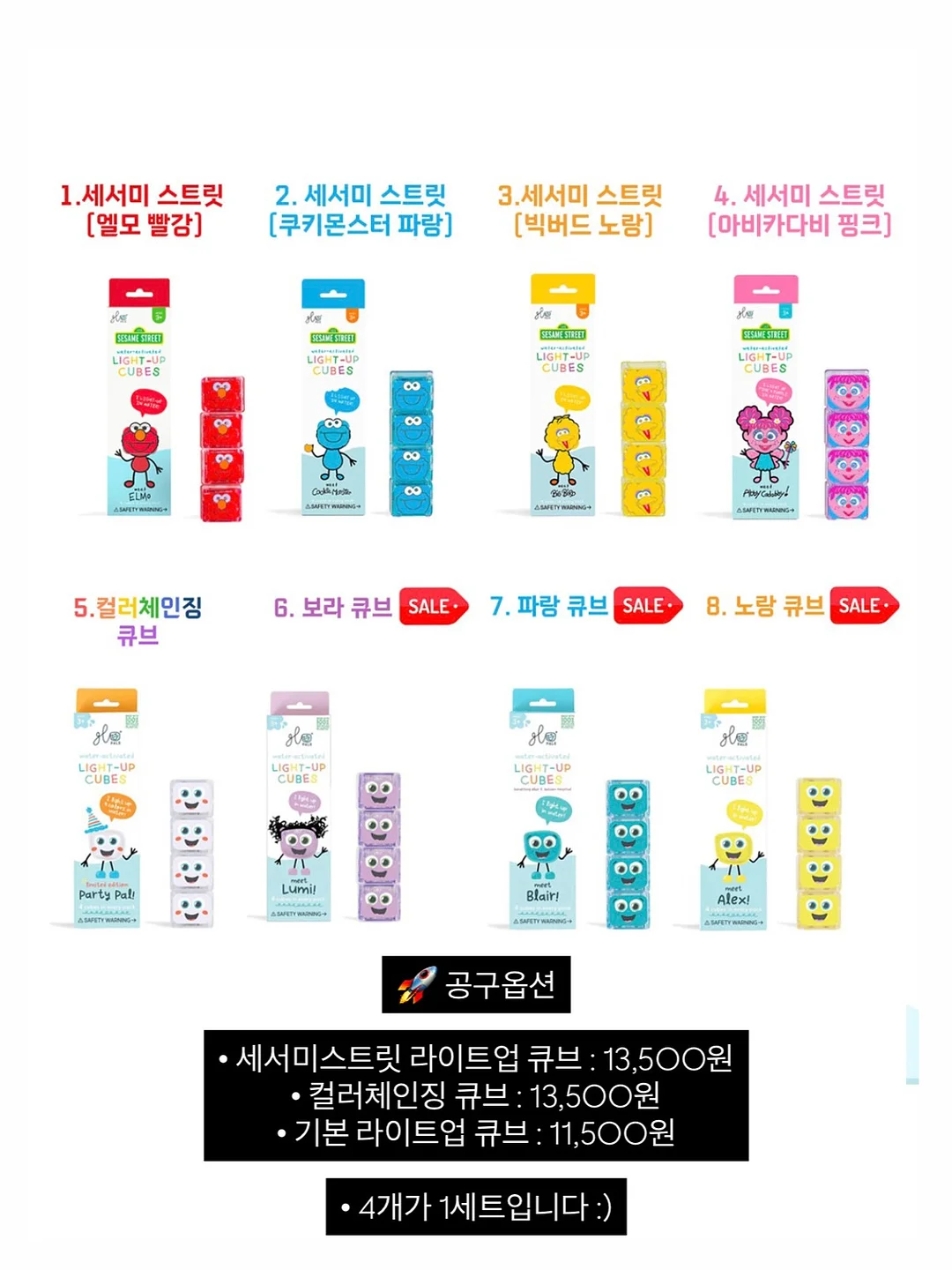 림프 리밸런싱 테라피 원데이 심화 특강 12