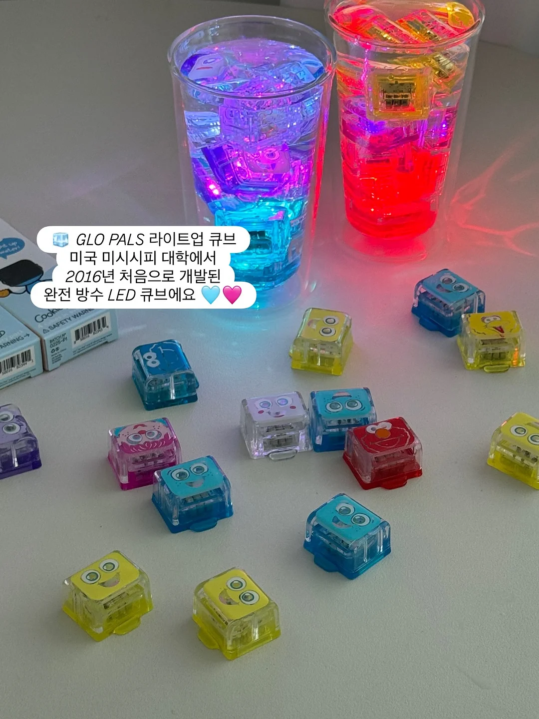 림프 리밸런싱 테라피 원데이 심화 특강 13