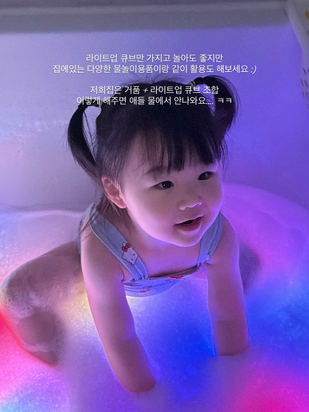 림프 리밸런싱 테라피 원데이 심화 특강 6