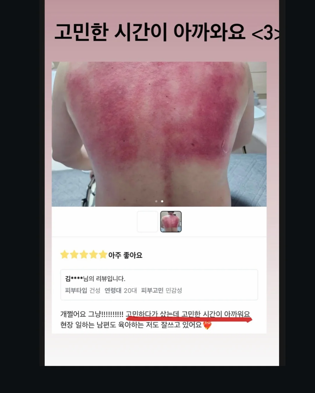 에델바이스 오이스터 컬렉션 접시 15