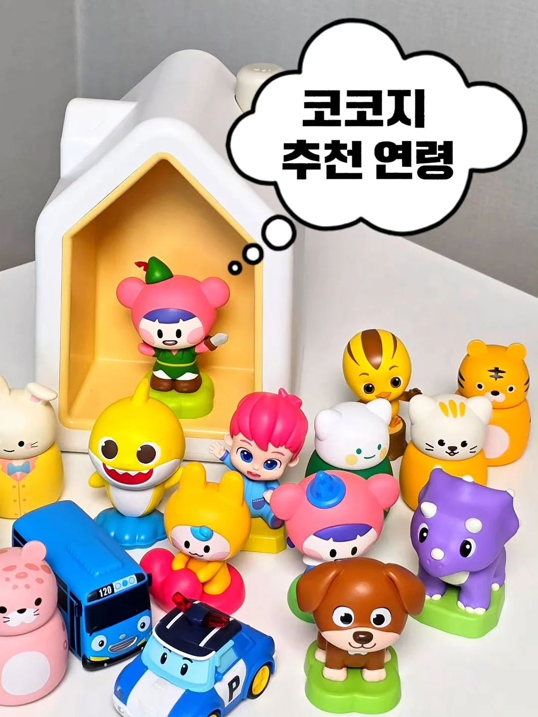 COS 플리츠 디테일 셋업 1