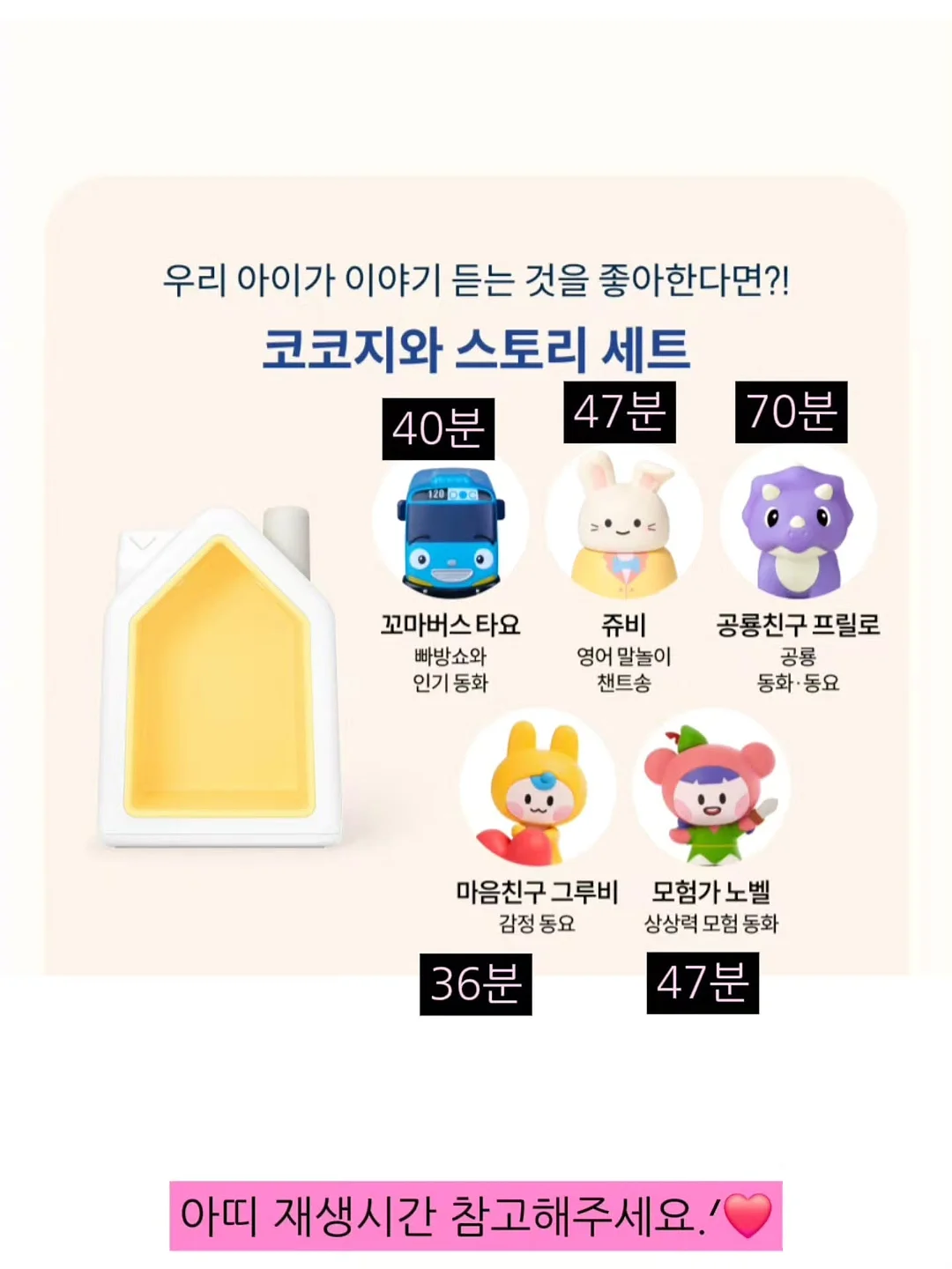 COS 플리츠 디테일 셋업 5