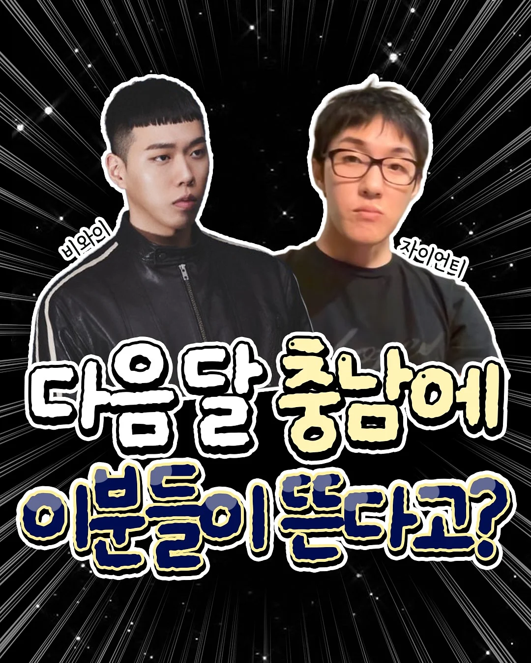 빈폴 반바지 1