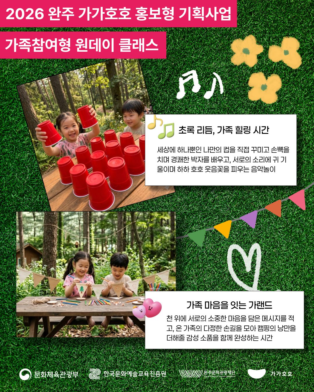 화이트랩스 가루치약 2
