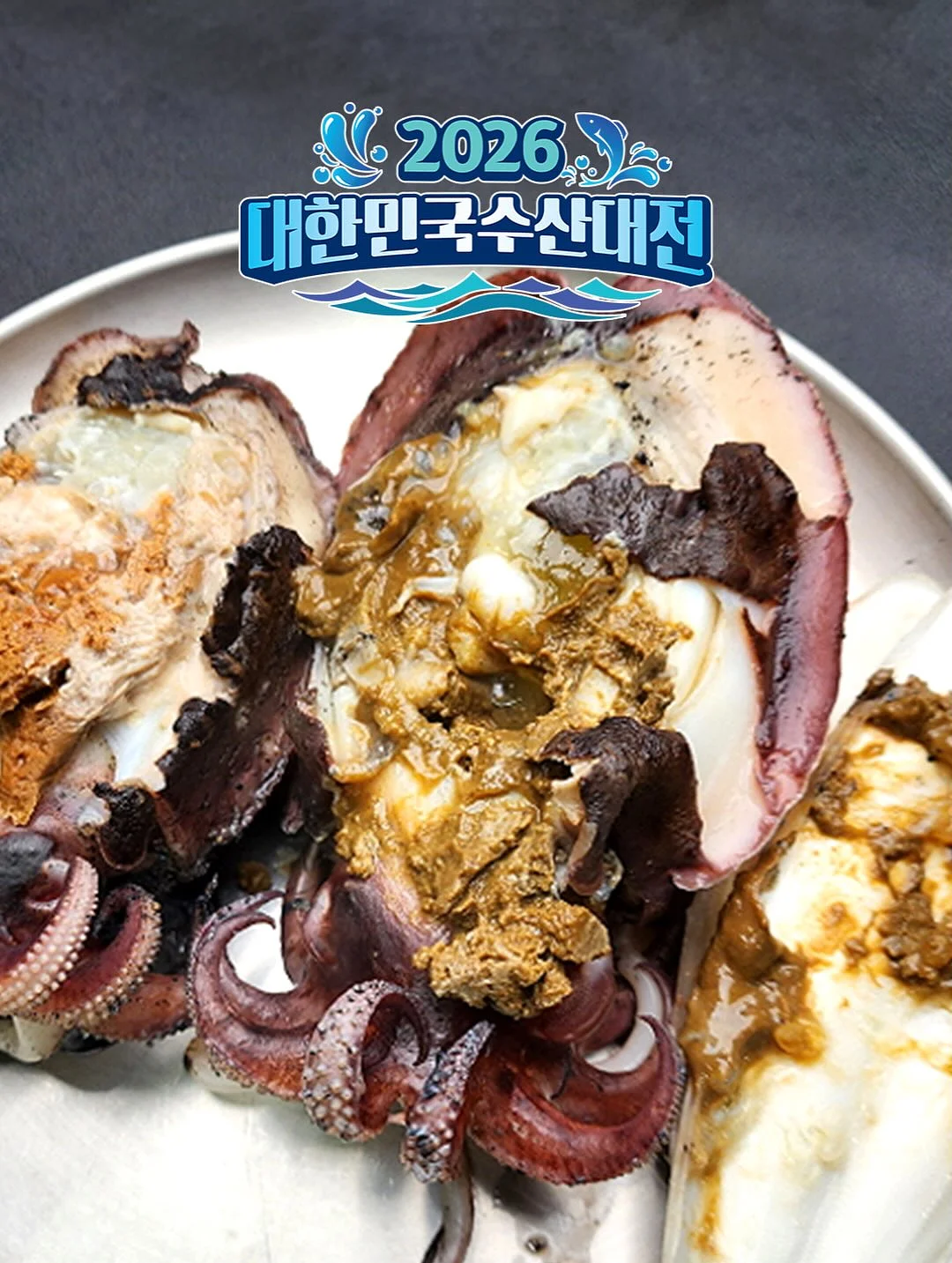 해파리 무드등 5