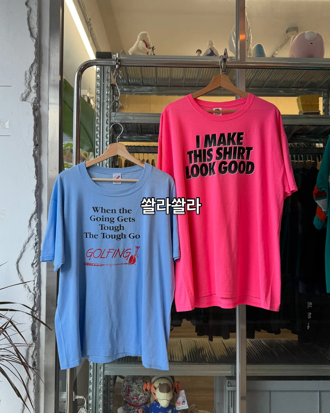 세컨드모먼트 여름신상 11