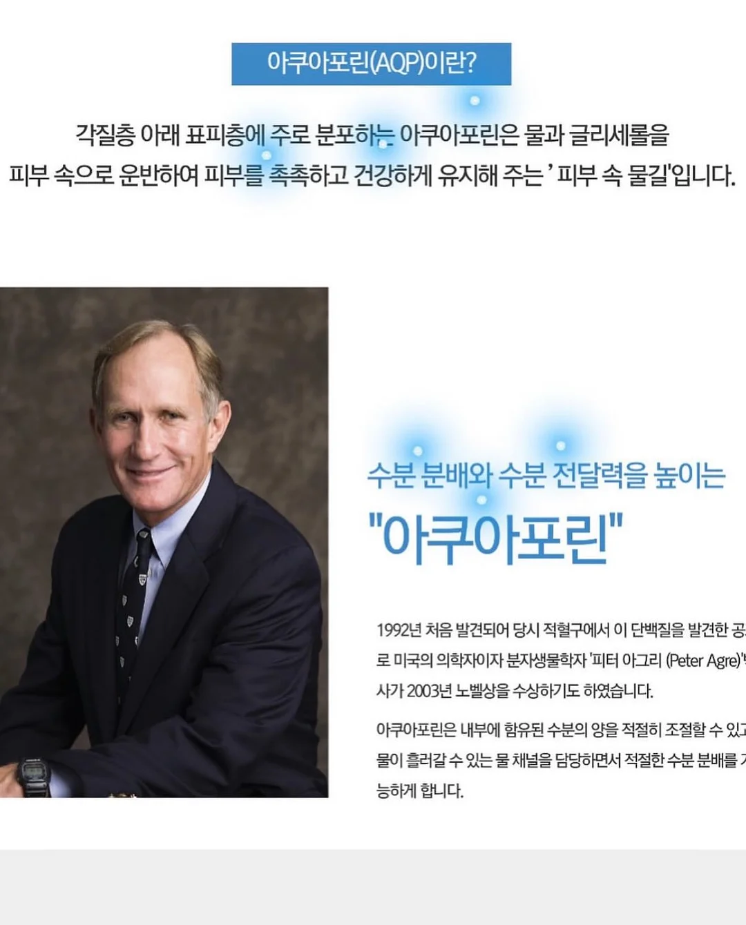 상하치즈 프로틴치즈 스트링 12