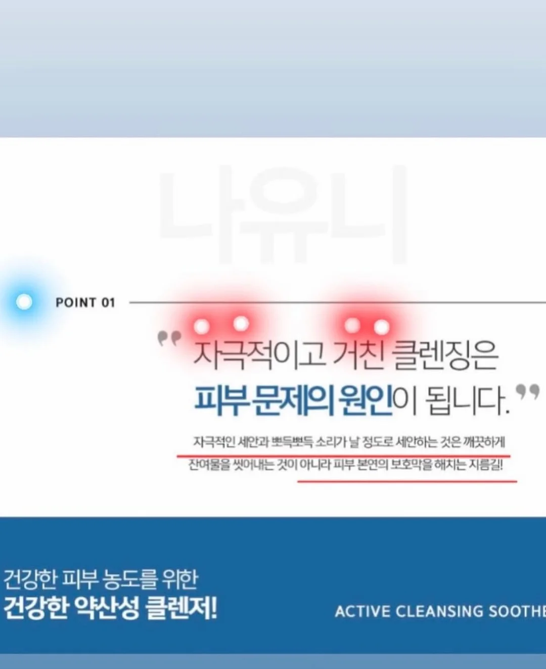 상하치즈 프로틴치즈 스트링 4