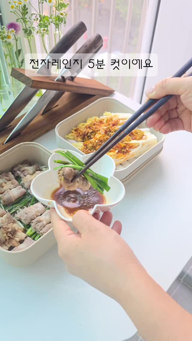 버블놀이